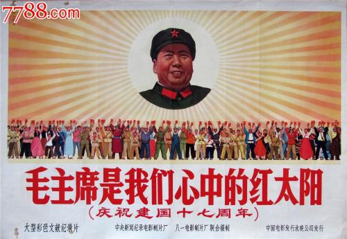 乌尔姆应用技术大学社会学文凭证书